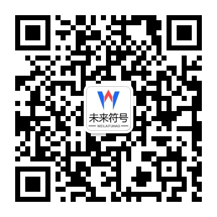 牛八体育（中国）官网app - 顶级体育娱乐平台官方二维码